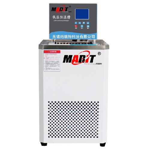 低温水槽MRT-DC-1020/20L槽深300mm(-10℃～100℃)