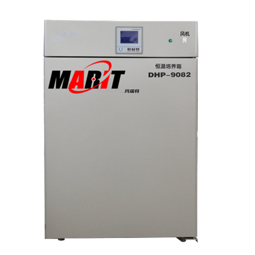 电热恒温培养箱DHP-9082(80L)